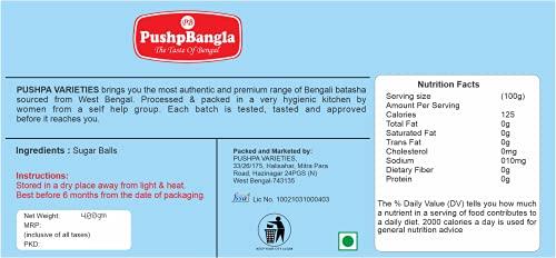 PushpBangla PushpBangla Special Sugar balls,Nakul Dana Sugar Drop Candy (750gm)