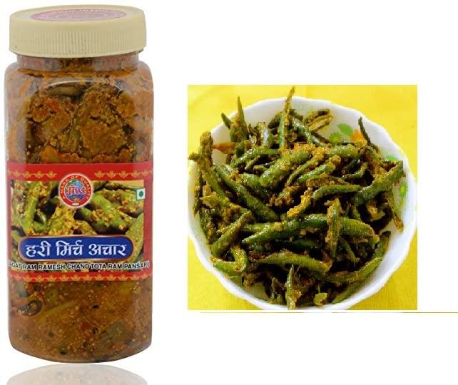 JRC JRC Homemade Green Chilli Pickle | Ready to Eat Hari Mirch ka Achar | High in Vitamin C & Fibre | Hygienically Packed | Rich in Antioxidants | Improves Digestion | 1kg