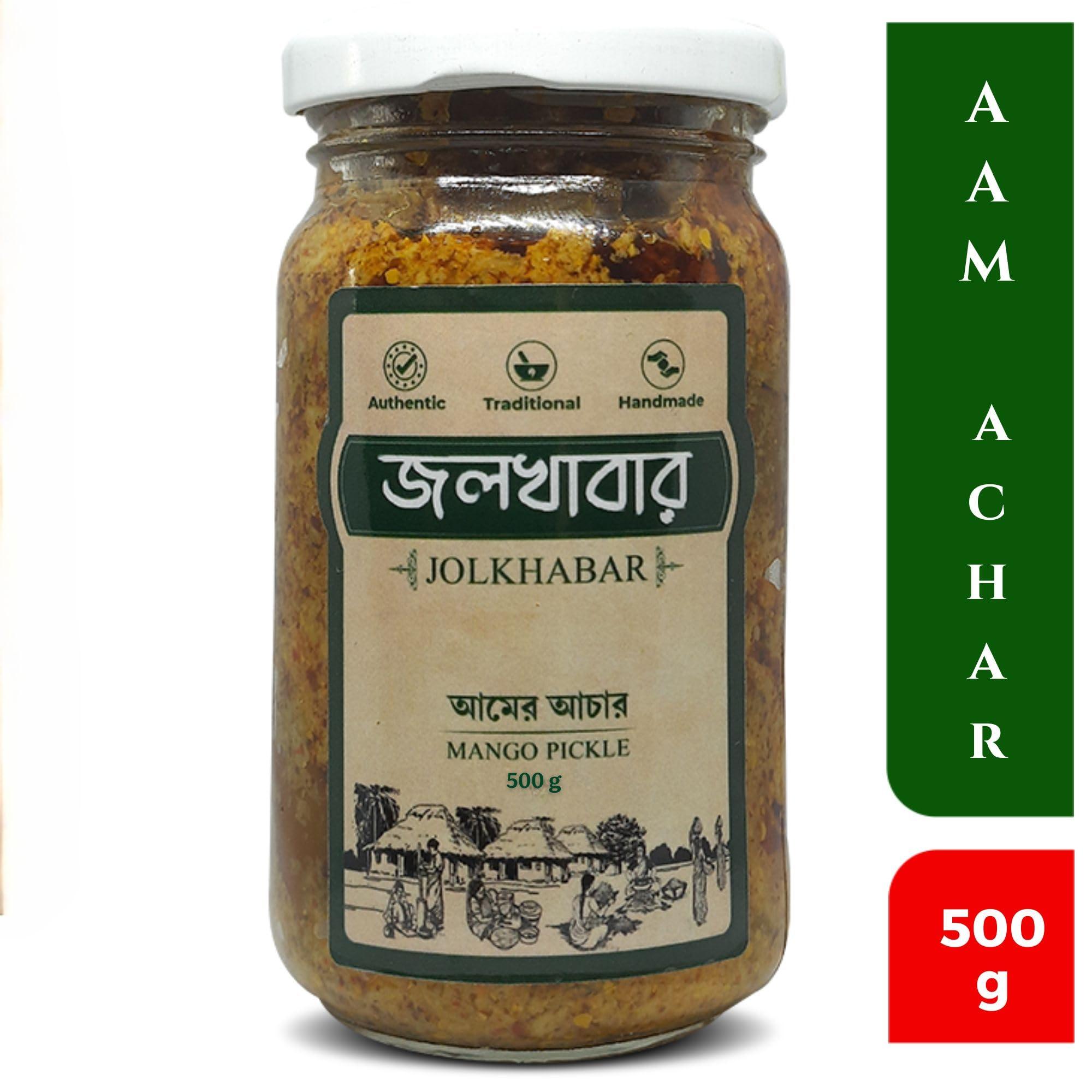 JOLKHABAR JOLKHABAR | AAM er AACHAR 500gm Pack | Mango Pickle | Authentic Traditional Handmade | Bengali Recipe | 500gms (250gms X Pack of 2)