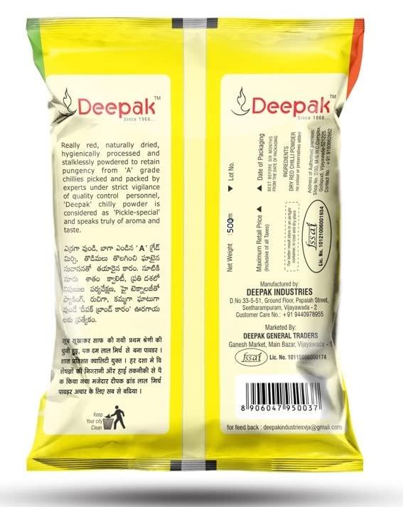 Deepak Deepak Chilli Powder 500g Red Chilli Powder Stalk Less (Lal Mirch) | 500g | Hot spicy flavor & pure natural red colour | Pure & Natural