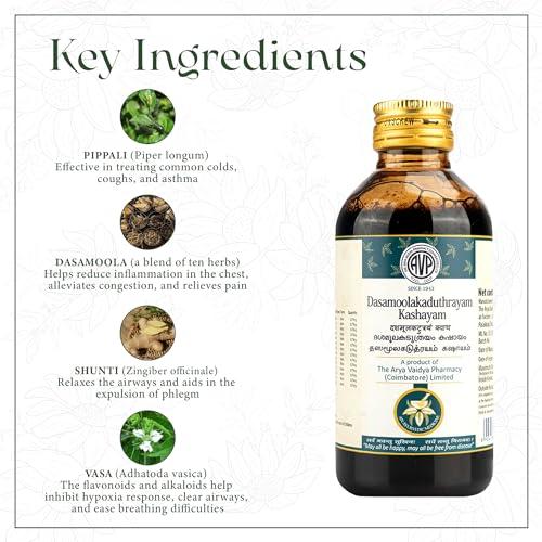 AVP THE ARYA VAIDYA PHARMACY (COIMBATORE) LTD AVP THE ARYA VAIDYA PHARMACY (COIMBATORE) LTD Dasamoolajeerakadyarishtam 450Ml|Builds Energy Post Natal|Strengthens & Supports Health Of The Mother|Soothes Digestive Troubles Post Natal|Uterine Tonic