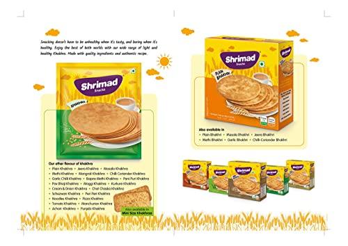 SHRIMAD SHRIMAD Punjabi Khakhra Crispy Roasted Diet-Friendly Ready to Eat Gujarati Snack Round Whole Wheat made with 100% Natural Ingredients