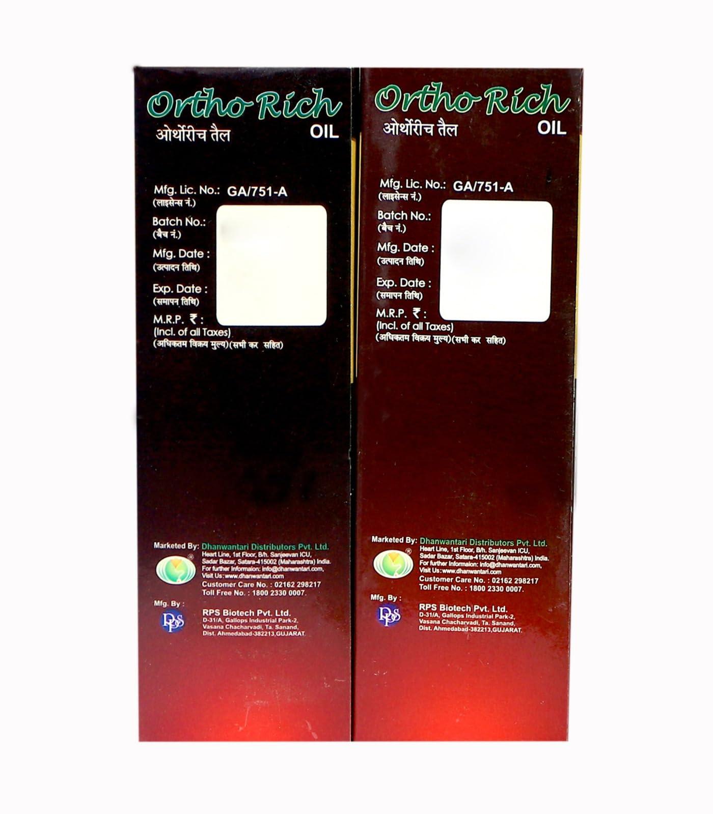 DEB HEALTH GROW Dhanwantari ORTHO RICH OIL 75ML 2 BOTTLE And Free Deb Health Grow Panch Tulsi Drop 30ml (Pack of 3)