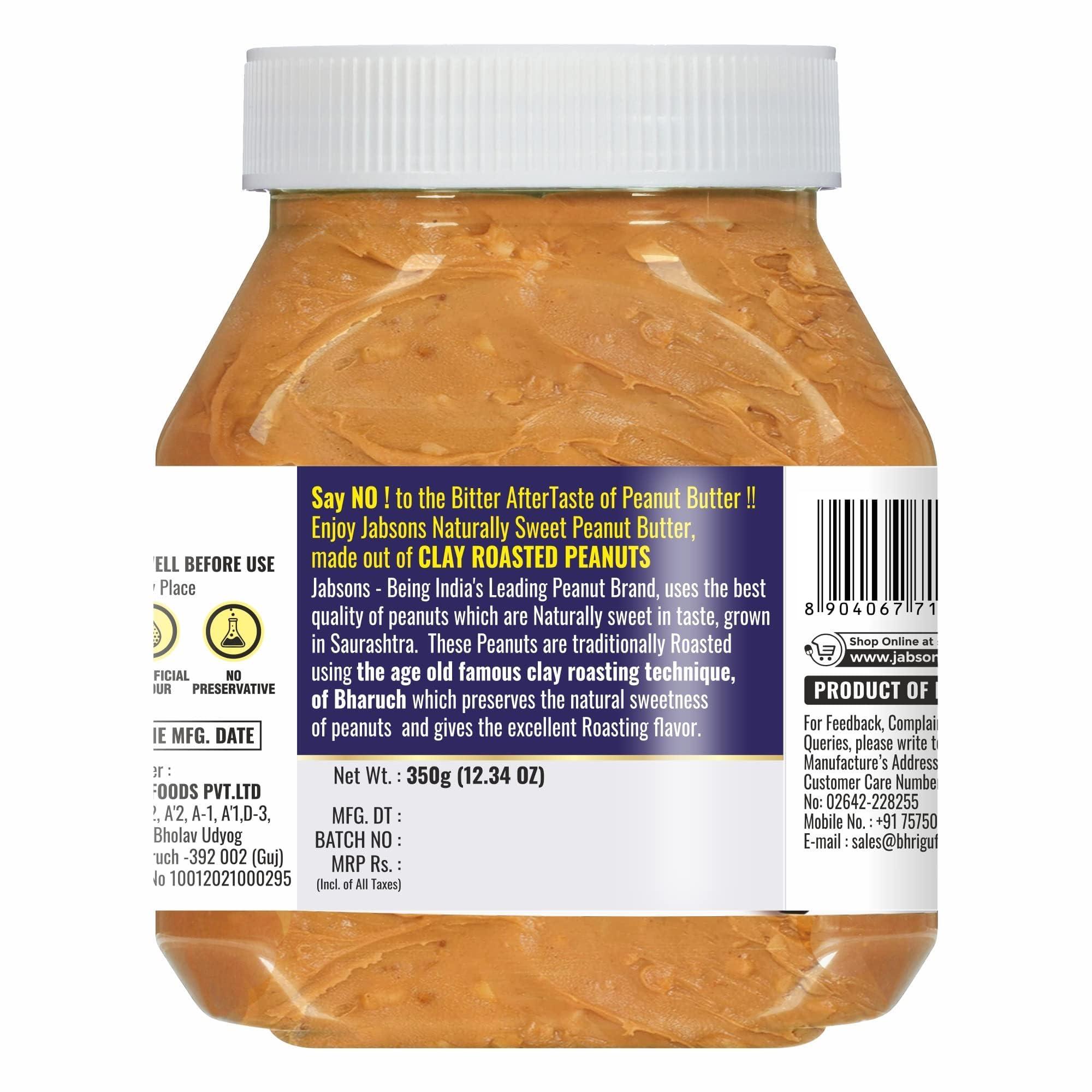 Jabsons Jabsons Crunchy Peanut Butter 350g