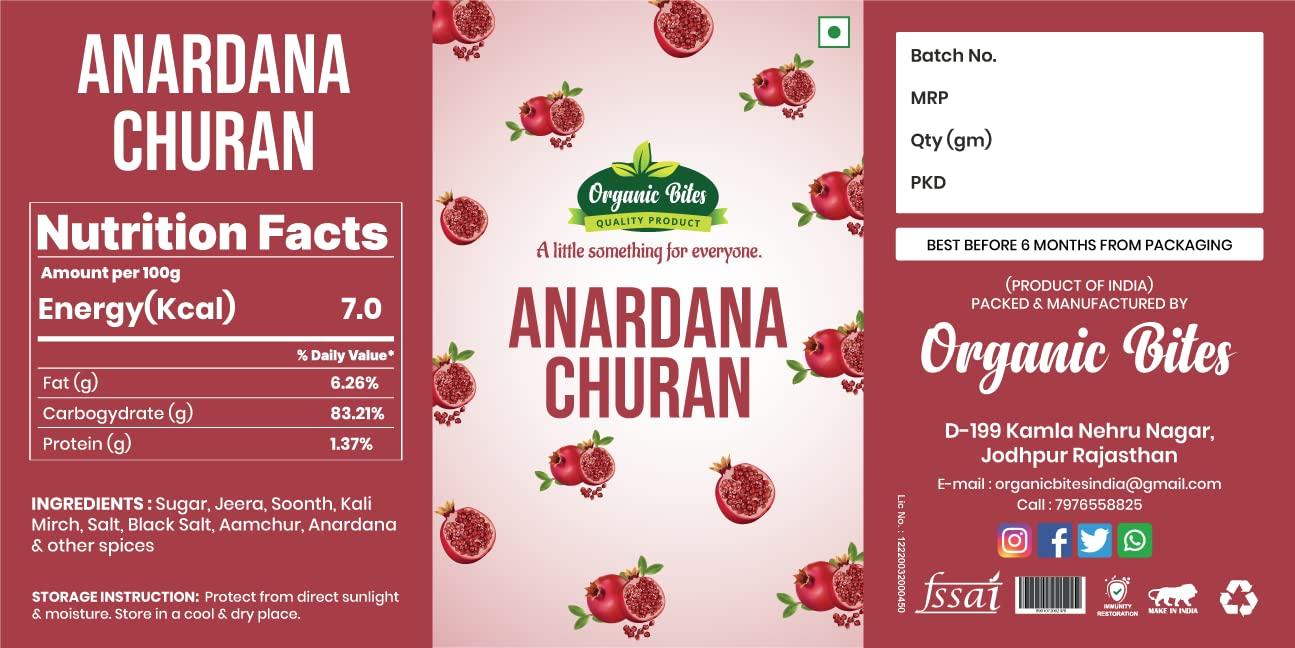 Organic Bites Organic Bites Anardana Churan (Anardana Goli) - 200 gm (Jar Pack)