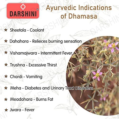 DARSHINI Darshini Dhamasa / Dhamaso / Damasha / Fagonia Cretica Powder, 200g
