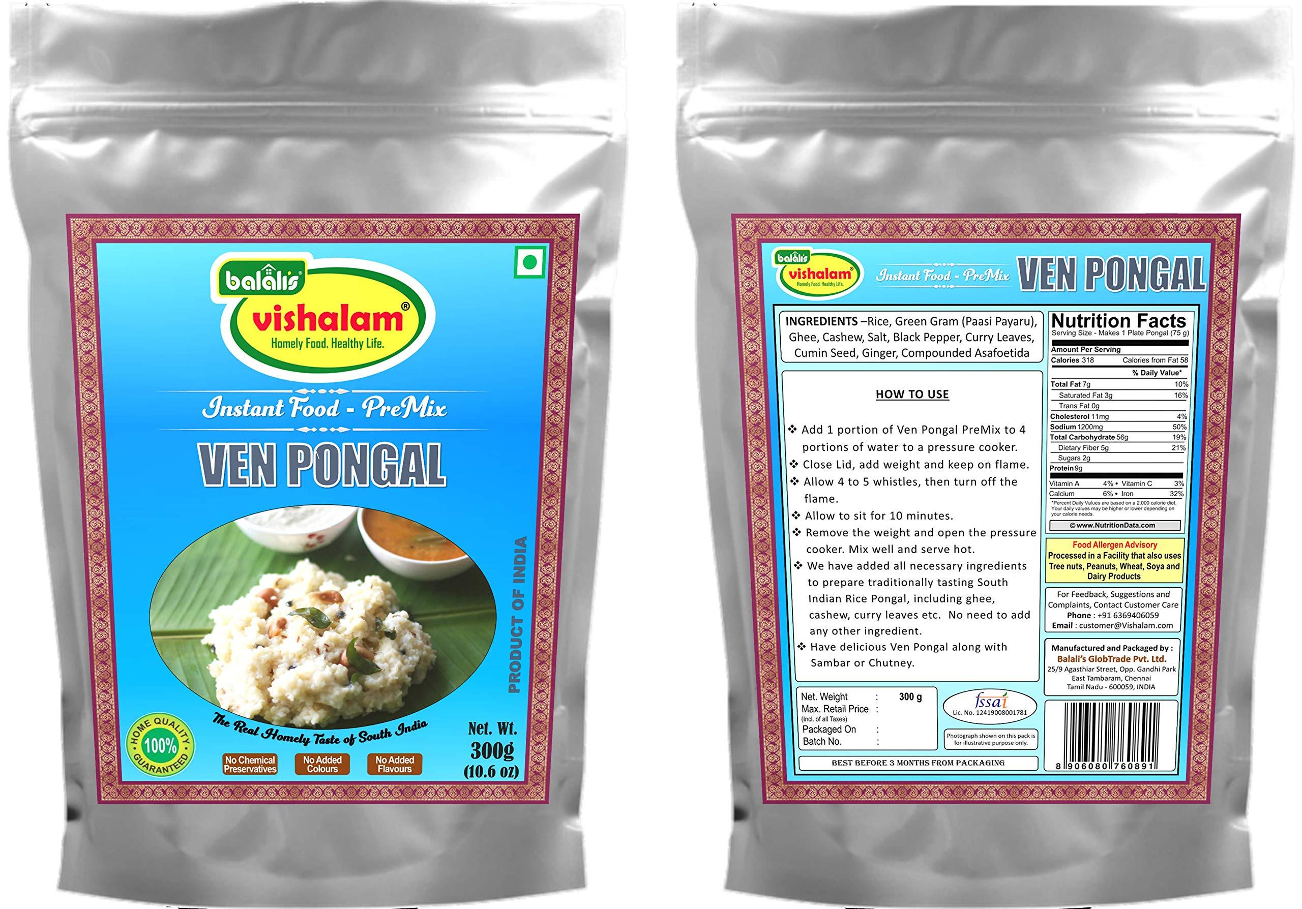 Balali's Vishalam Balali's Vishalam Instant Breakfast-Premix 5 x 300g Combo (Adai Dosa, Ven Pongal, Arisi Upma, Rava Upma, Semiya Upma)