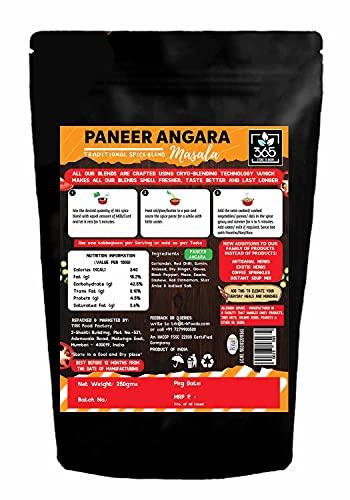 365 STORE TO DOOR 365 STORE TO DOOR Indian Spice – Jain Paneer Angara Masala, 250 gm. | Homemade Powdered | for Healthy Cooking | Ready to use | All Seasonings Spices | Pure & Hygiene | Spice Mix – Pack of 1