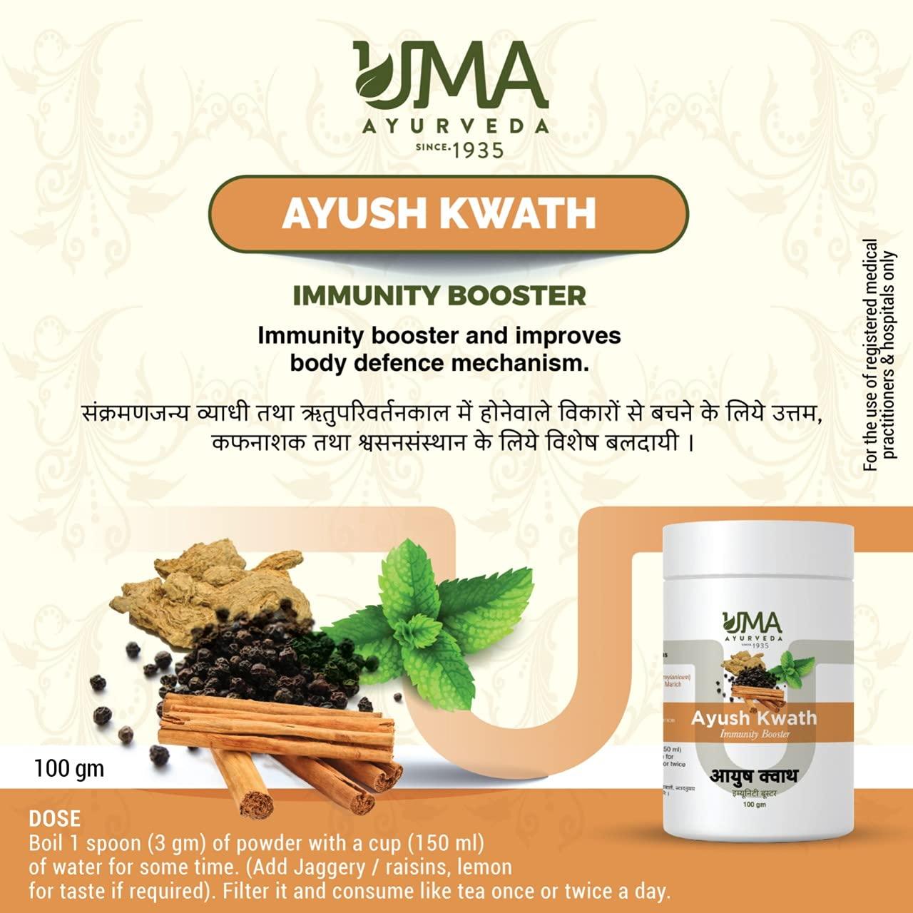 Uma Ayurveda Uma Ayurveda Ayush Kwath Kadha For Immunity Booster Powder Digestion Common Cold Jwara Respiratory Care Pack of 4 (400 Grm)