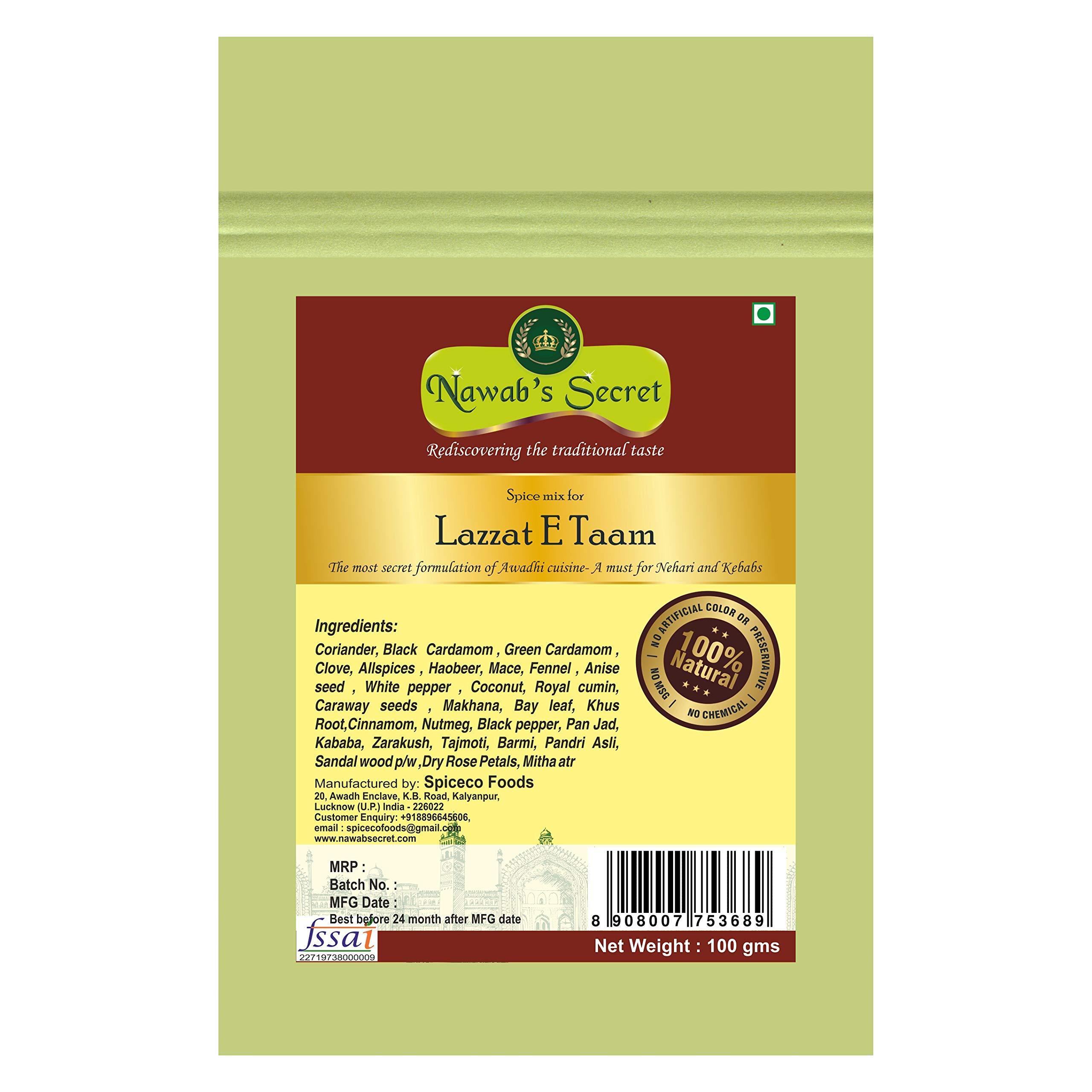 Nawab's Secret Nawab's Secret Lazzat E Taam (Potli ka Masala), 100 gm