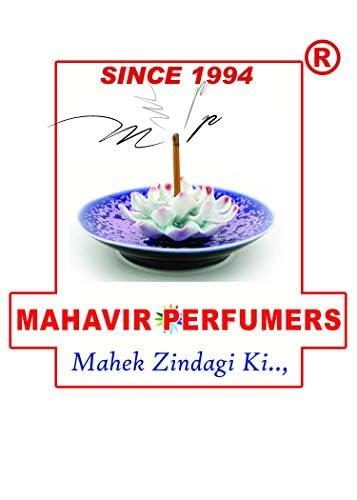 MAHAVIR PERFUMERS MAHAVIR PERFUMERS Balaji Enterprises Singapore Loban Cup Dhoop (Pack of 12)