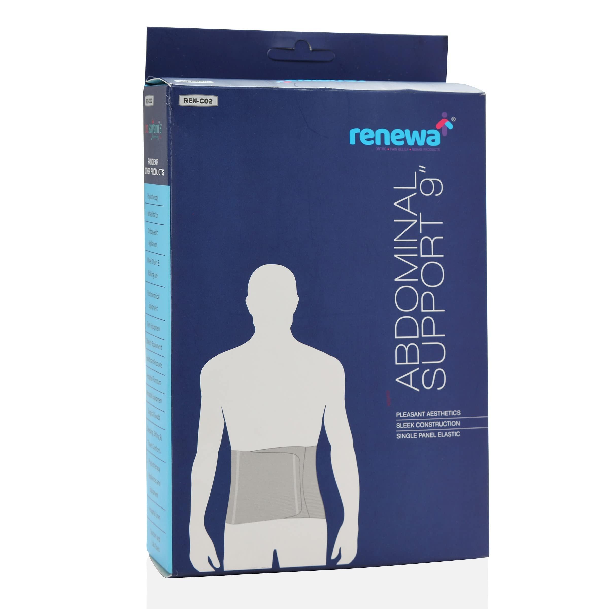 Ripped Up Nutrition Ripped Up Nutrition- Protein Coffee (Caramel, 500gm)