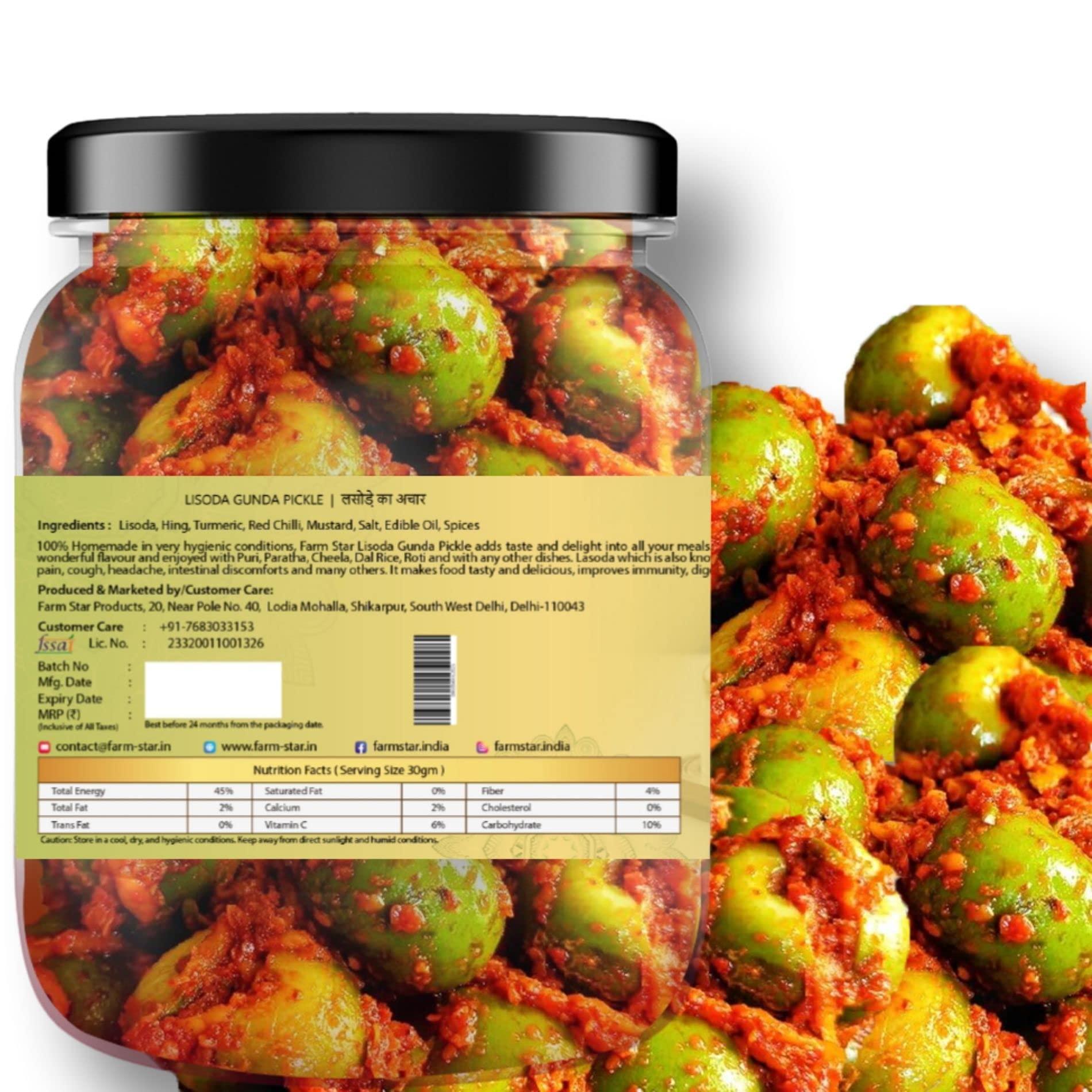 Farm Star Combo Pack Of LISODA GUNDA PICKLE - (500gm+500gm) 1KG