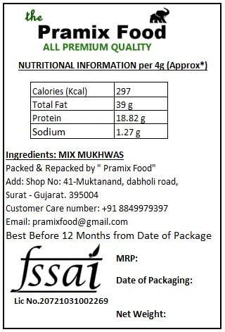 Pramix Pramix Premium Mukhwas | Mouth Freshner, 400 gm