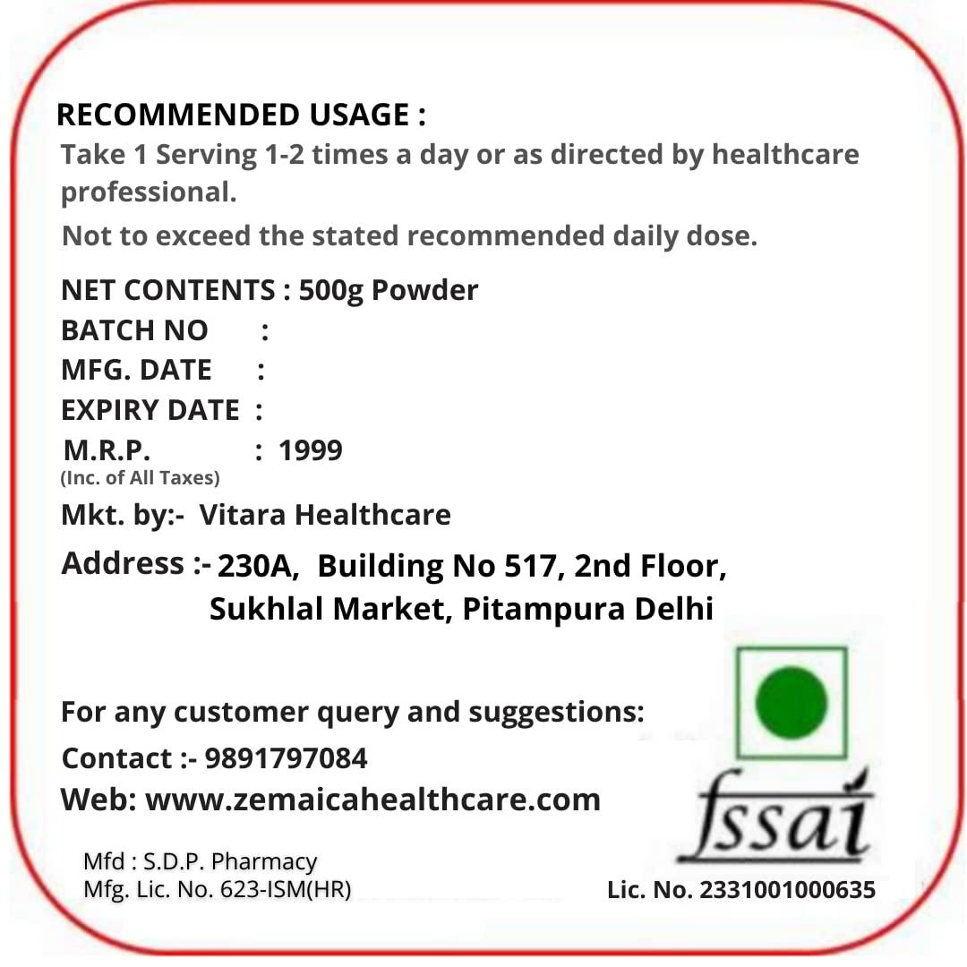 Generic Natural Weight Gainer | Improve Body Strength | Stamina | Body Weight Gain | Whey Supplements | 500g | Pack of 1