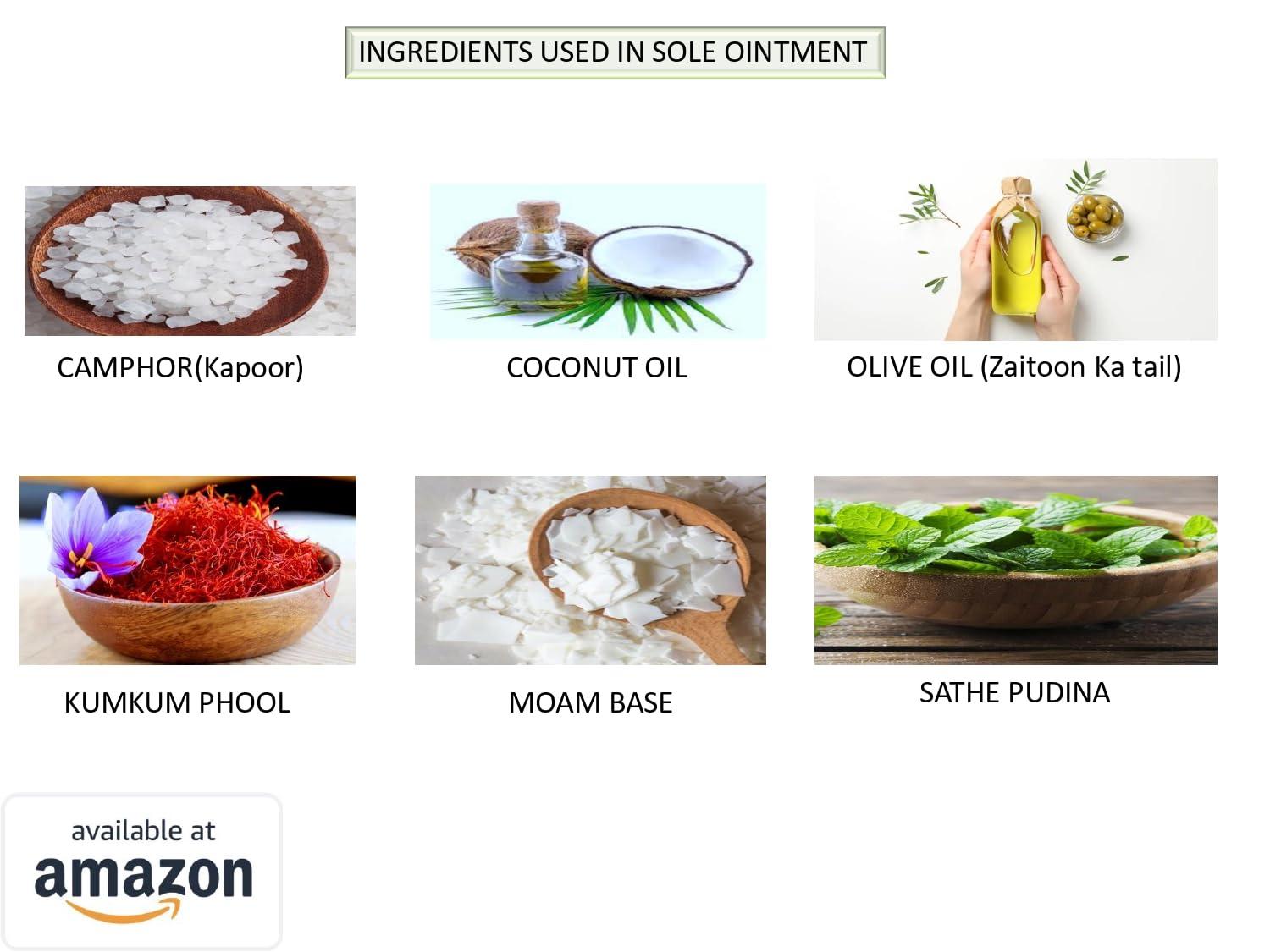 Tadheen TADHEEN Sole Ointment Anticeptic Cream, Heel l Care Cream, 30 gm (Unsceneted, 3)