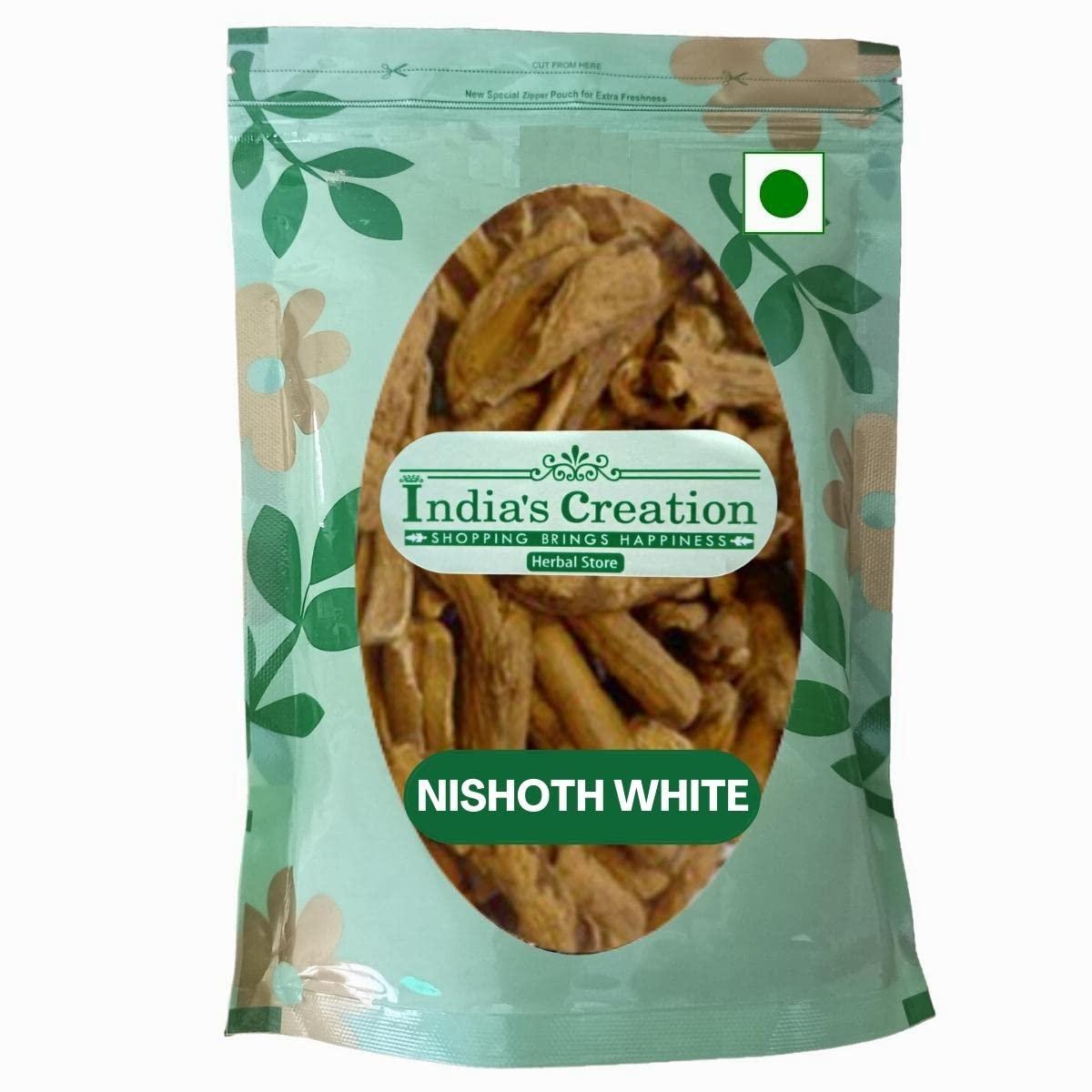 Generic Nishoth Safed Root- Turpethum -Raw Herbs-Nishod White-High John-Jadi Booti-Single Herbs (500gm)