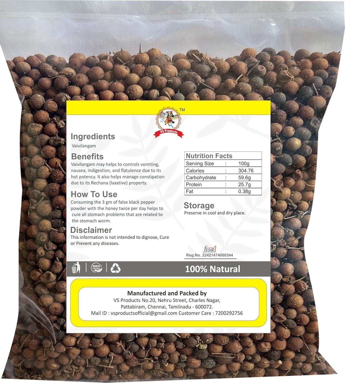 VS Products VS Products Vaivilangam, 300g, False Black Pepper, Baibadang, Vidanga, Embelia Ribes, Vayuvilamgam Seeds, Vivadang Black (Pack of 3 x 100g)