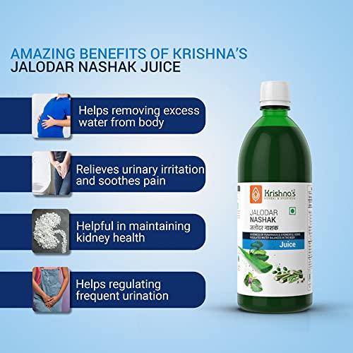 Krishna's Herbal & Ayurveda Krishna's Jalodar Nashak Juice - 500 ml | Enriched 5 herbs like Punarnava, Aloe vera, Kutki | Strengthens the digestive system | Sugar free Juice with No Added Color or Flavour