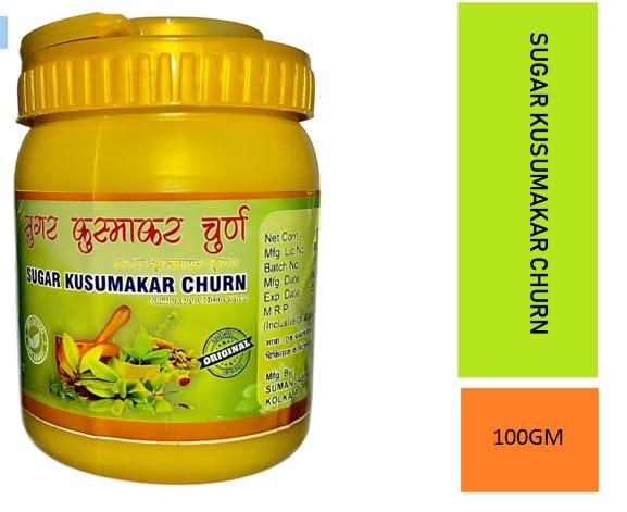 Suman laboratories Sugar kusumakar churn-100Gm(Suman laboratory)