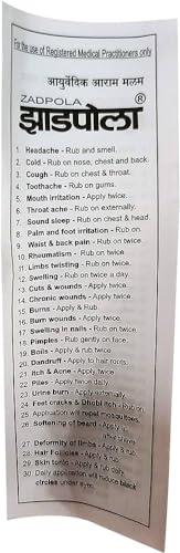 LOOKIT 31 in 1 Ayurvedic Herbal Organic Zadpola (100 GM) for All Types of Ache and Body Issues Pain and Stress Releiver - Set of 1