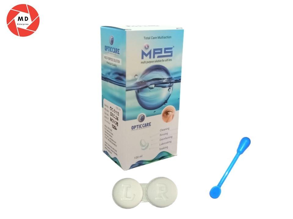 MD Prosthetic Contact Lens/Contact Lens (Light Brown Center Black) with Lens Case, Lens Holder and 60 ML Solution