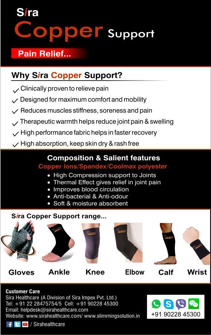 Adila Biotech Adila Biotech Asthprash (pack of 1)