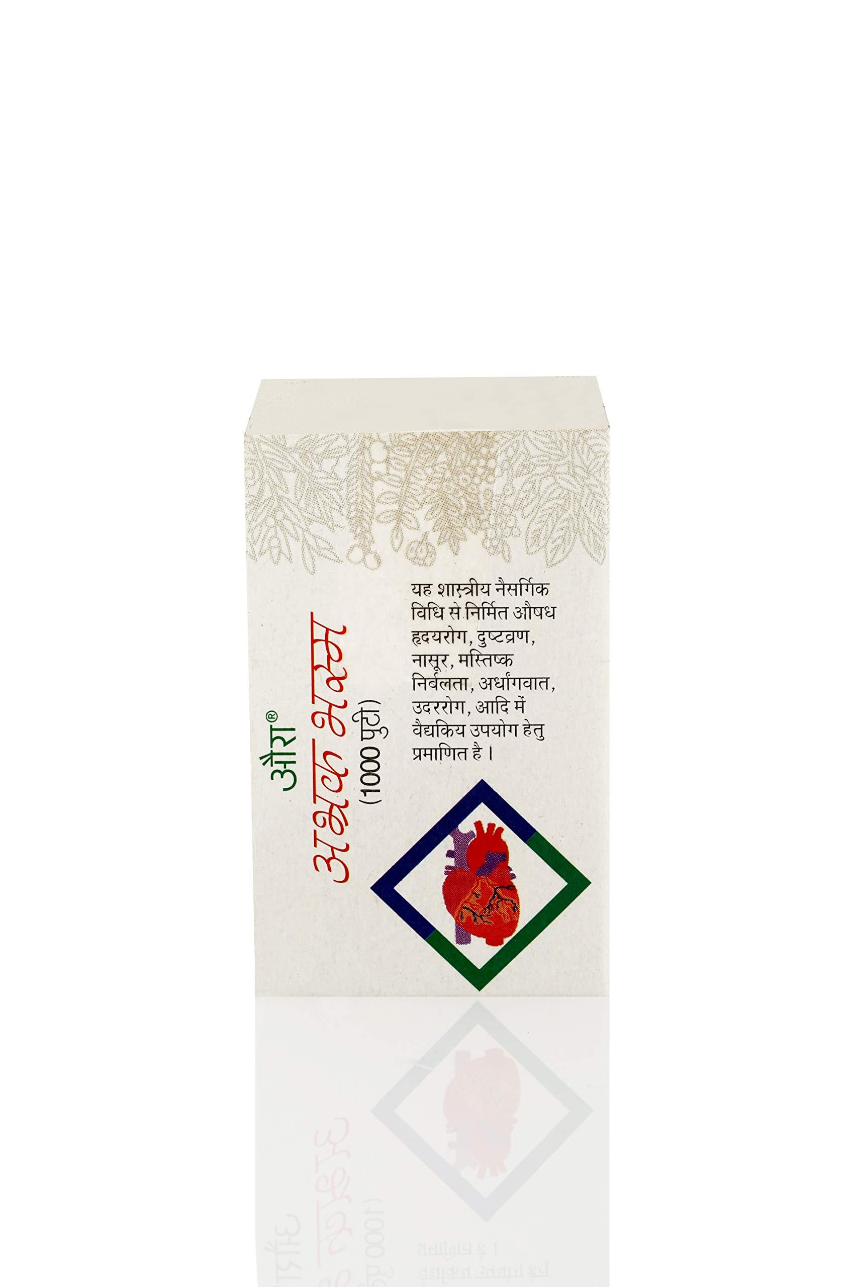 AURA NUTRACEUTICALS LTD Aura Abhrak Bhasma (5 Grams)