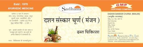 SADHANA AYURVEDICS PVT. LD. Sadhana Ayurvedics Dashan Sanskar Churna-100 Gram, | Ayurvedic Supplemets for Teeth | Dashan - Sanskar | 100% Natural & Pure Churna | (Pack of 3(