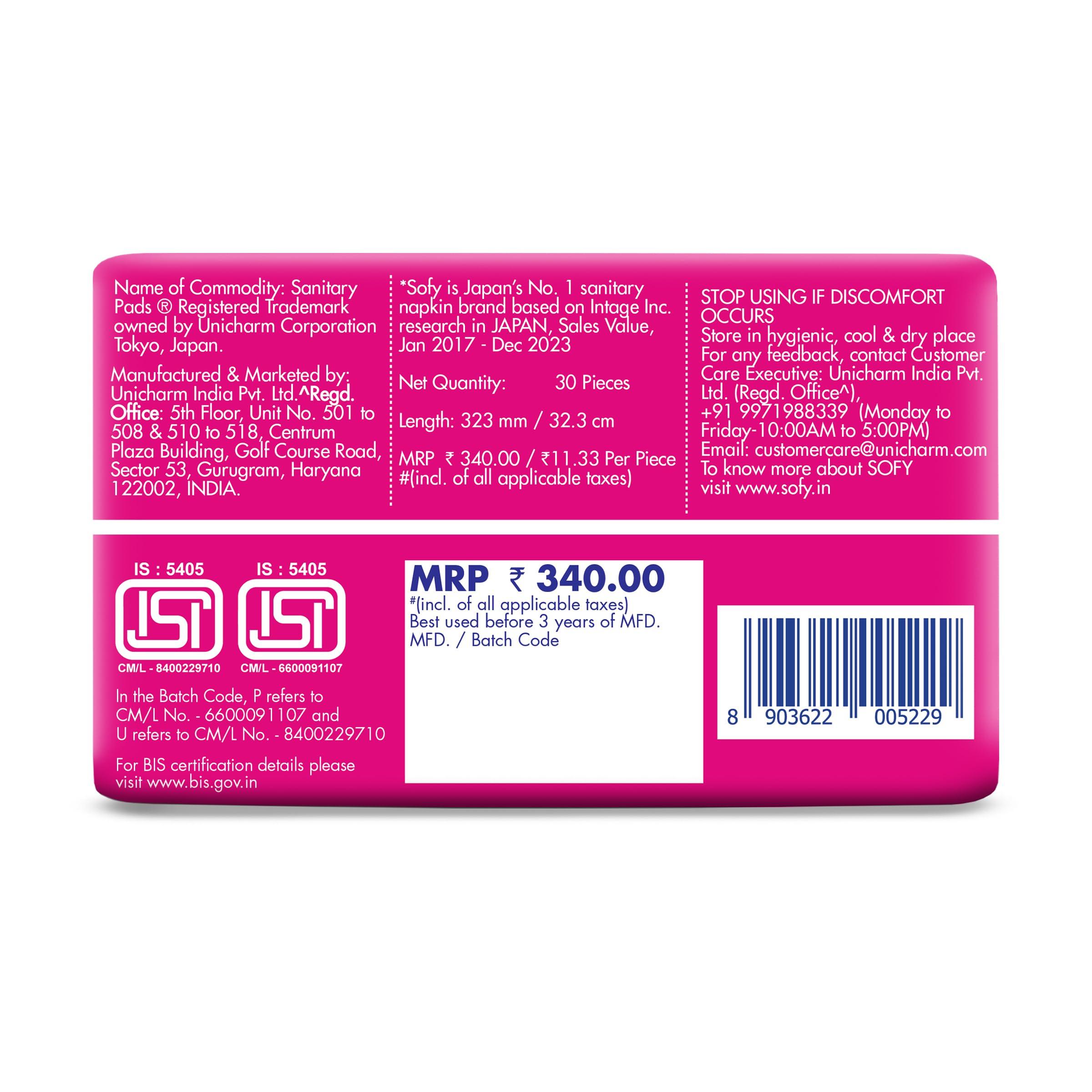 Sofy Sofy Anti Bacteria Extra Long Sanitary Pads, Pack of 30