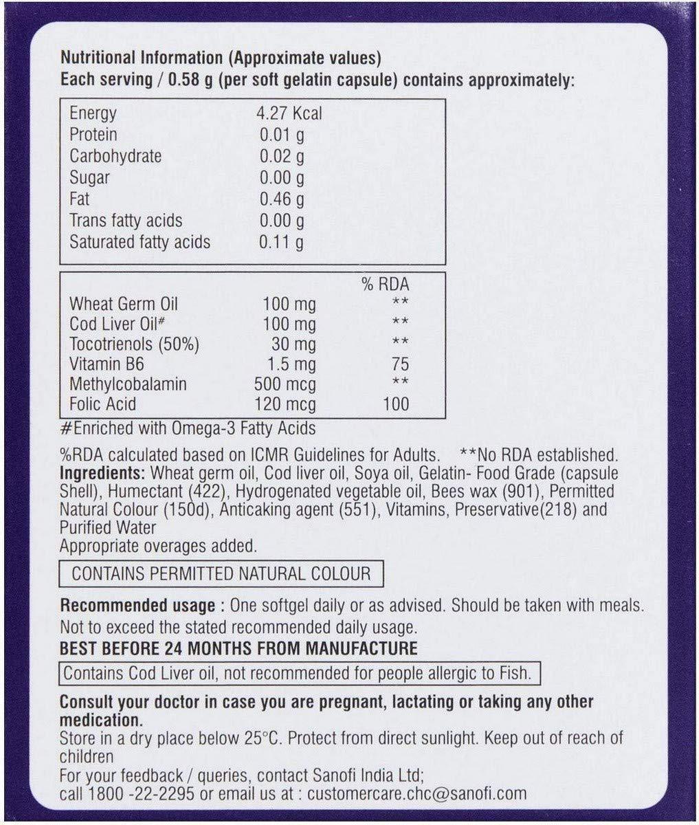E-Cod Plus E-Cod Plus - Strip of 15 Softgel