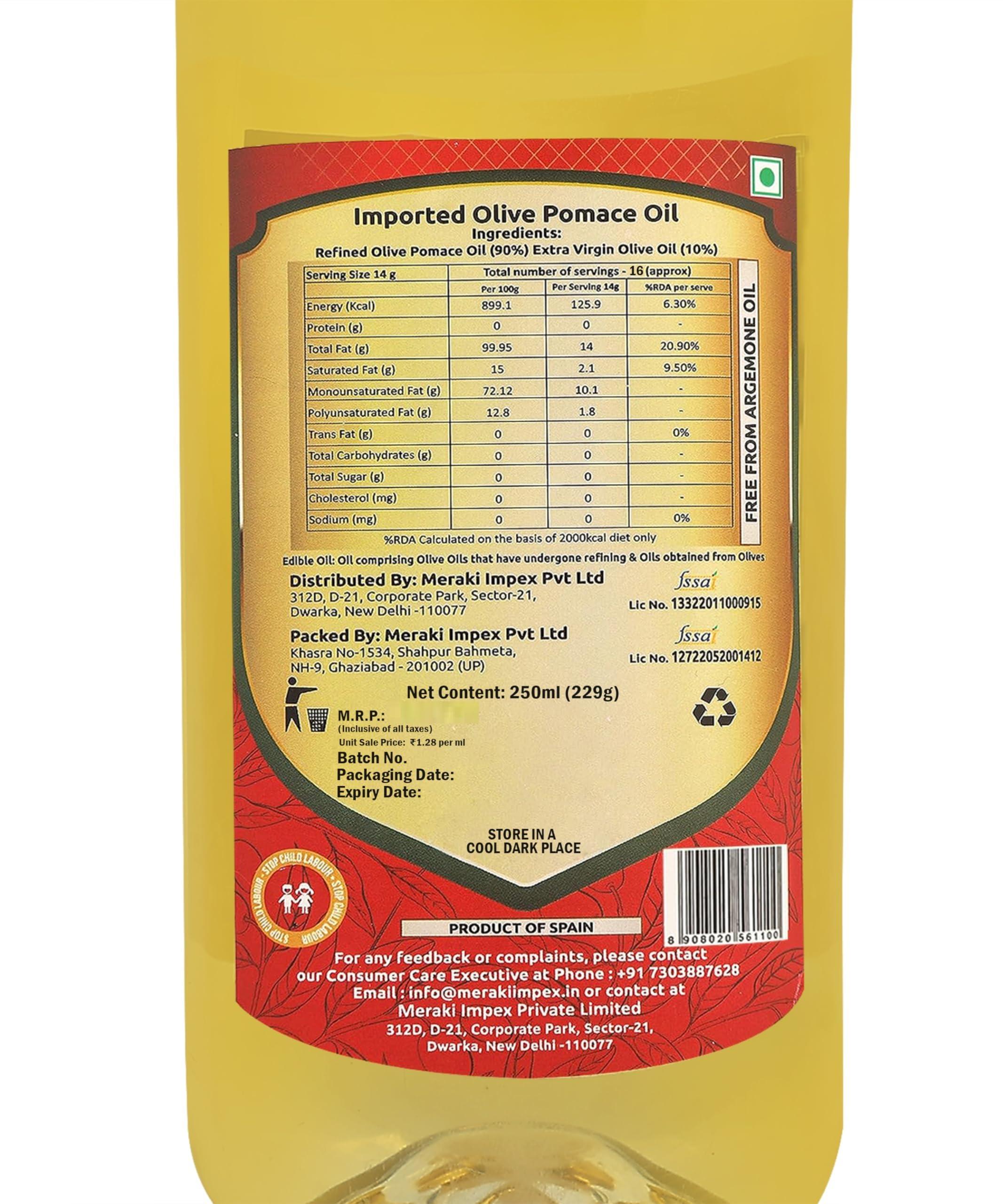 MARTINO Martino Olive Pomace Oil, Deep Frying and Indian Cuisine, 250ml Pet