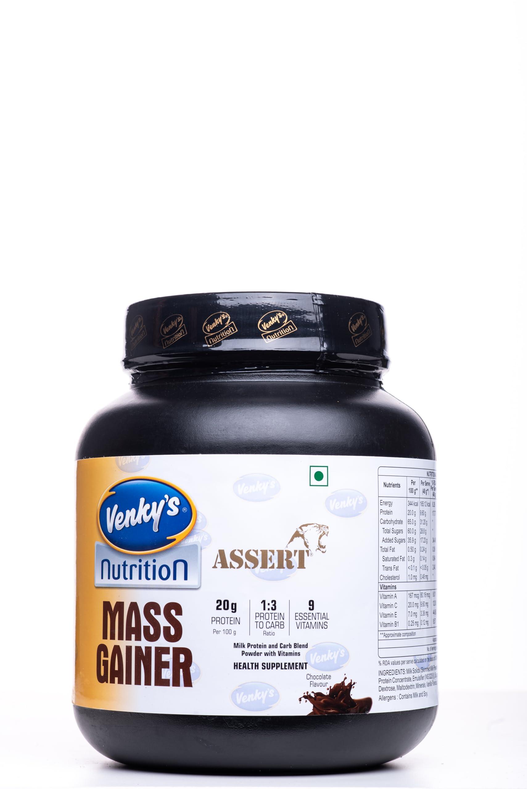 Venky's Nutrition Venky\'s Nutrition Mass Gainer 1kg Chocolate