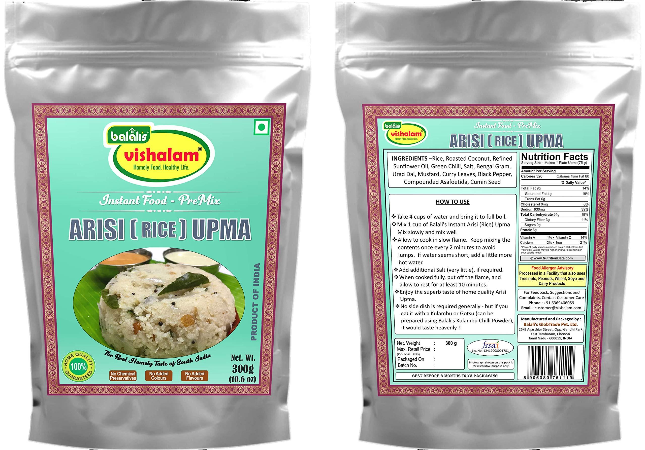 Balali's Vishalam Balali's Vishalam Instant Breakfast-Premix 5 x 300g Combo (Adai Dosa, Ven Pongal, Arisi Upma, Rava Upma, Semiya Upma)