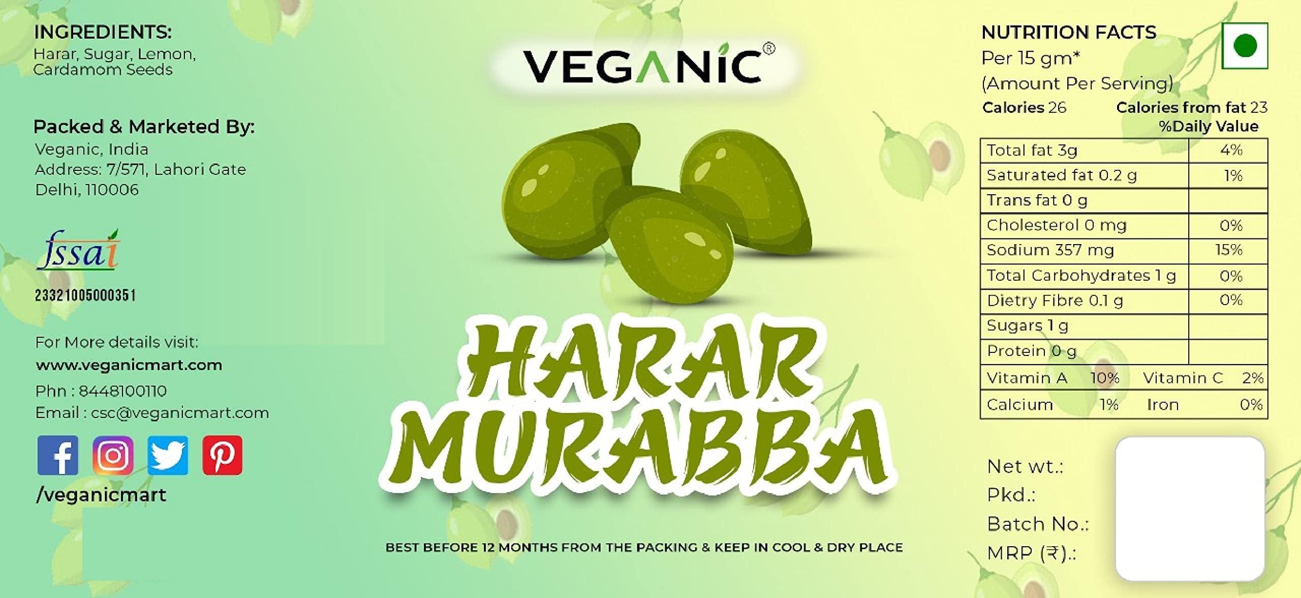 Veganic Veganic Harad Murabba | Handmade Harar Ka Murabba | Premium Whole Harar Sweet Murabba ( ) (900G)