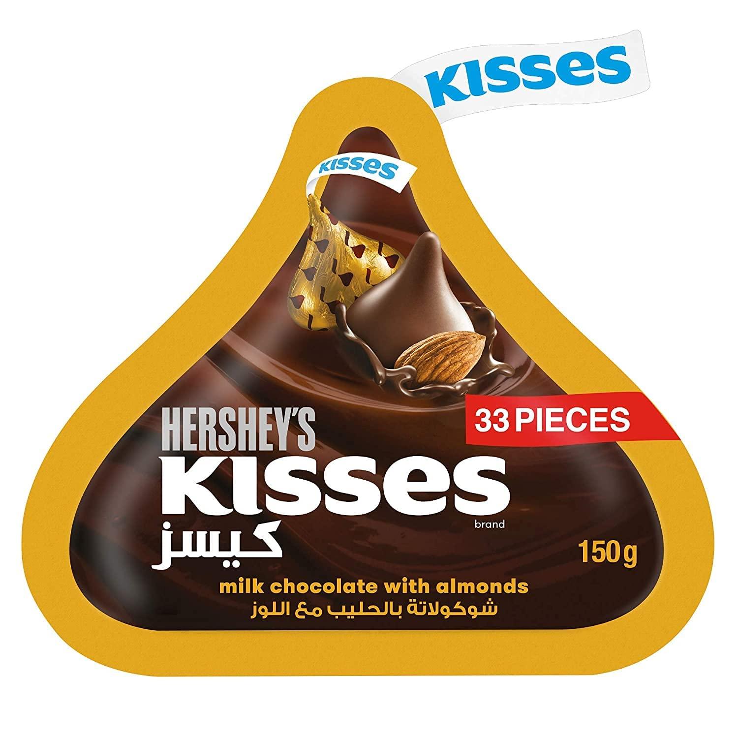 HERSHEY'S Hershey's Kisses Milk Chocolate with Almonds, 2 X 150 g