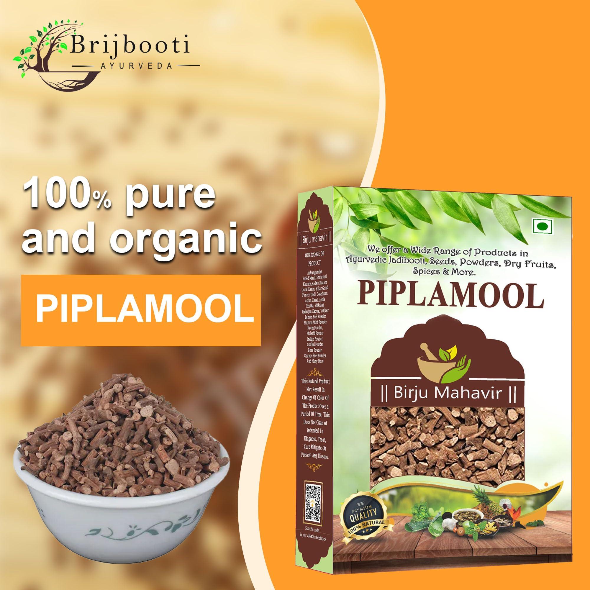 BrijBooti Brijbooti Pipla Mool (400 gm) | Piplamool Dampa | Piplamool | Peepla Mool