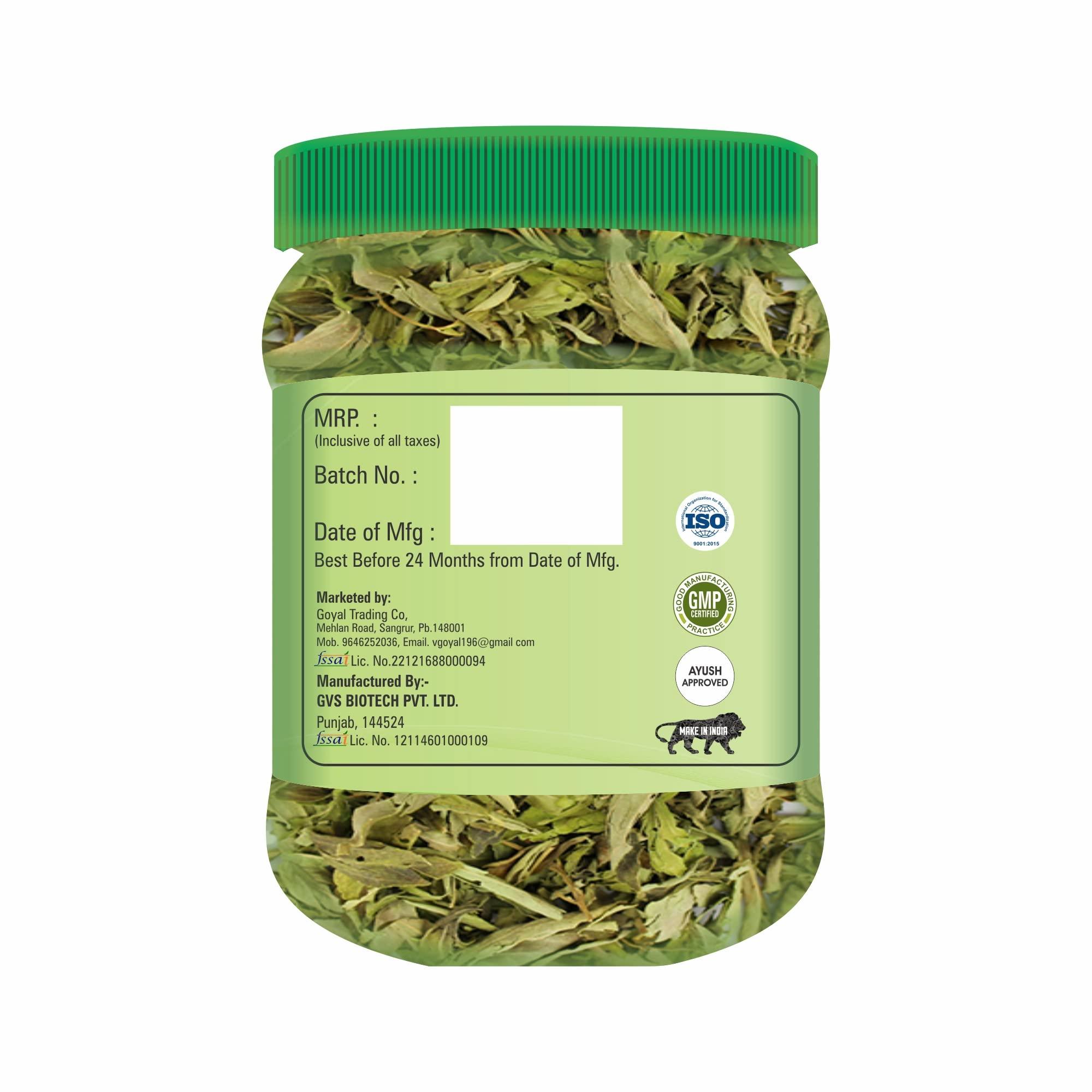 Vaghbhatt Vaghbhatt Natural pure Stevia Dry Leaves/Zero Calorie leaves/Natural stevia dry leaves/Sugar free Sweetener Extract (40g) (Pack of 10)