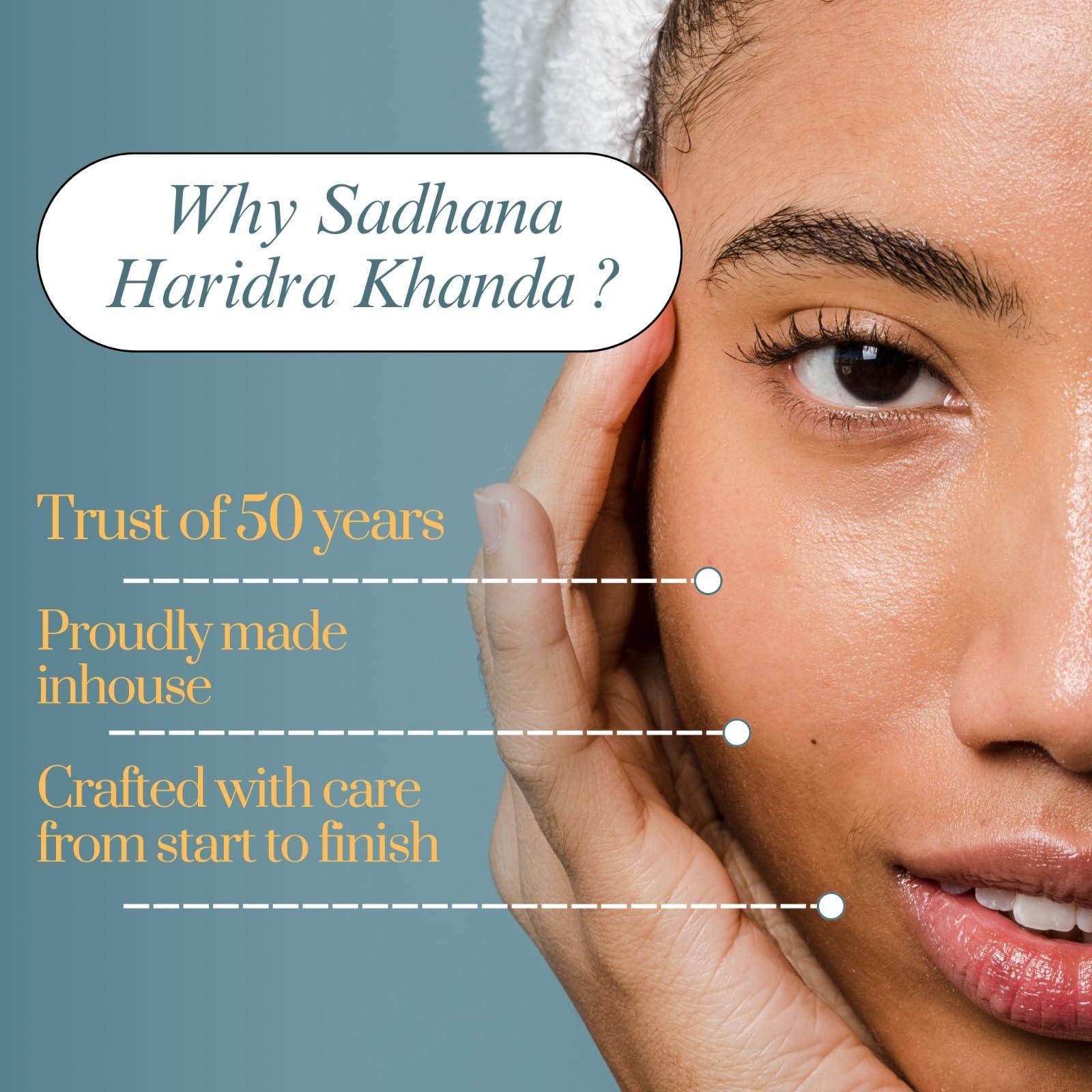 SADHANA AYURVEDICS PVT. LD. Sadhana Ayurvedic Haridra Khanda - 200Grams | Pure & Natural Ayurvedic Supplements For Skin Health - (Pack of 2)