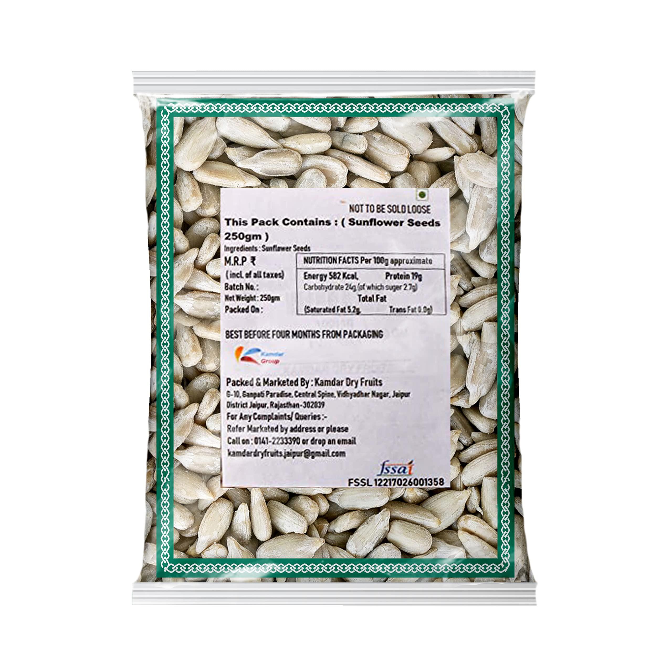 KAMDAR DRY FRUITS KAMDAR DRY FRUITS Sunflower Seeds (Surajmukhi Beeej) Weight 250 Grams