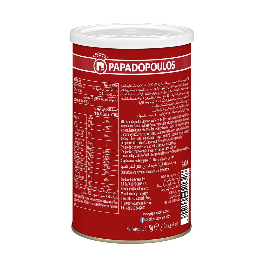 Caprice Caprice Classic Delicious Wafer Roll Sticks with Hazelnut and Cocoa Cream, Smooth Crunchy Snacks, Biscuits, Crackers, Sweet Treats for Kids and Adults, 115gms (Pack of 1)