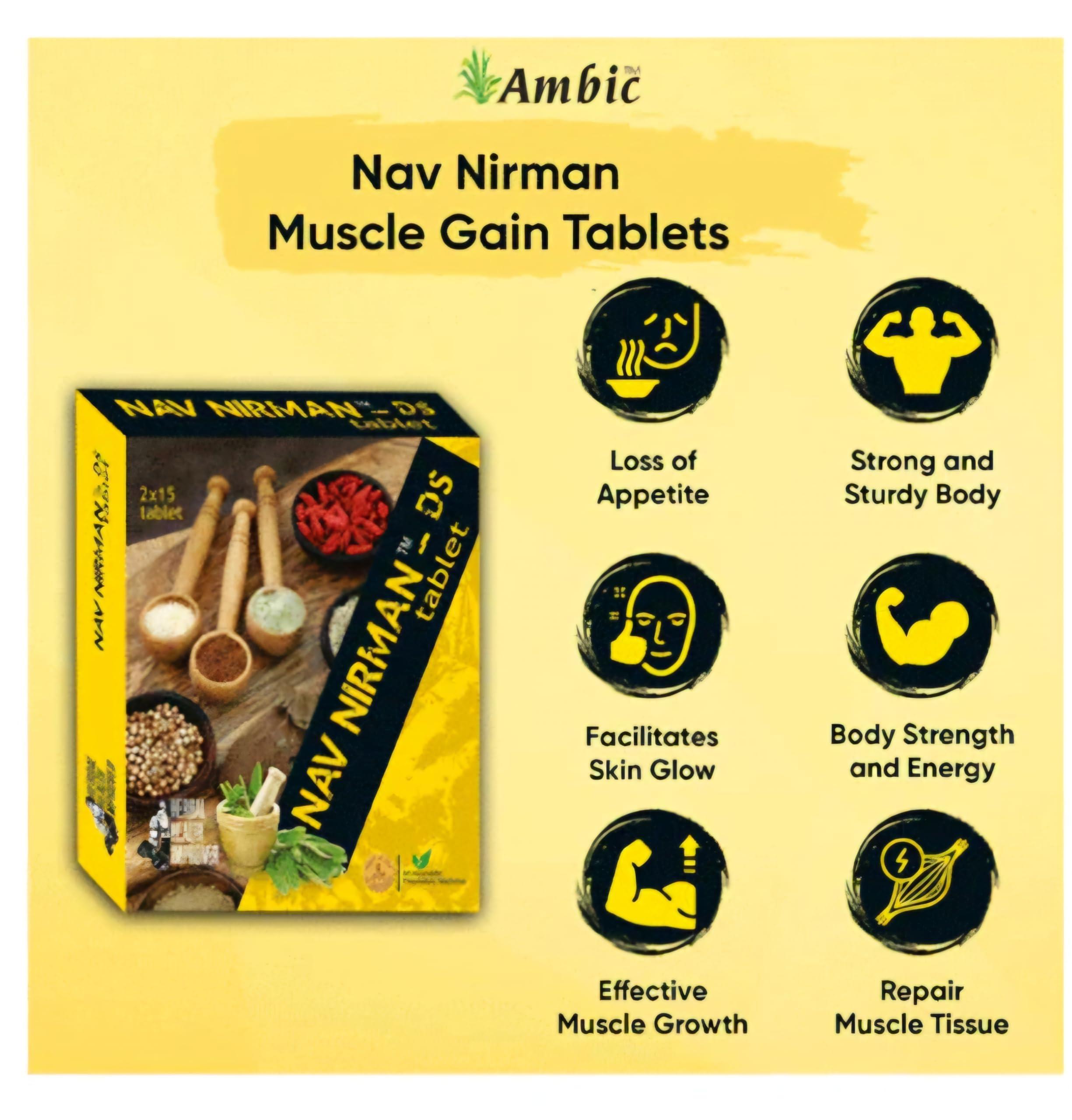 Generic Nav Nirman DS Tablet Health Supplement for Men and Women 120 Tablets Pack of 4