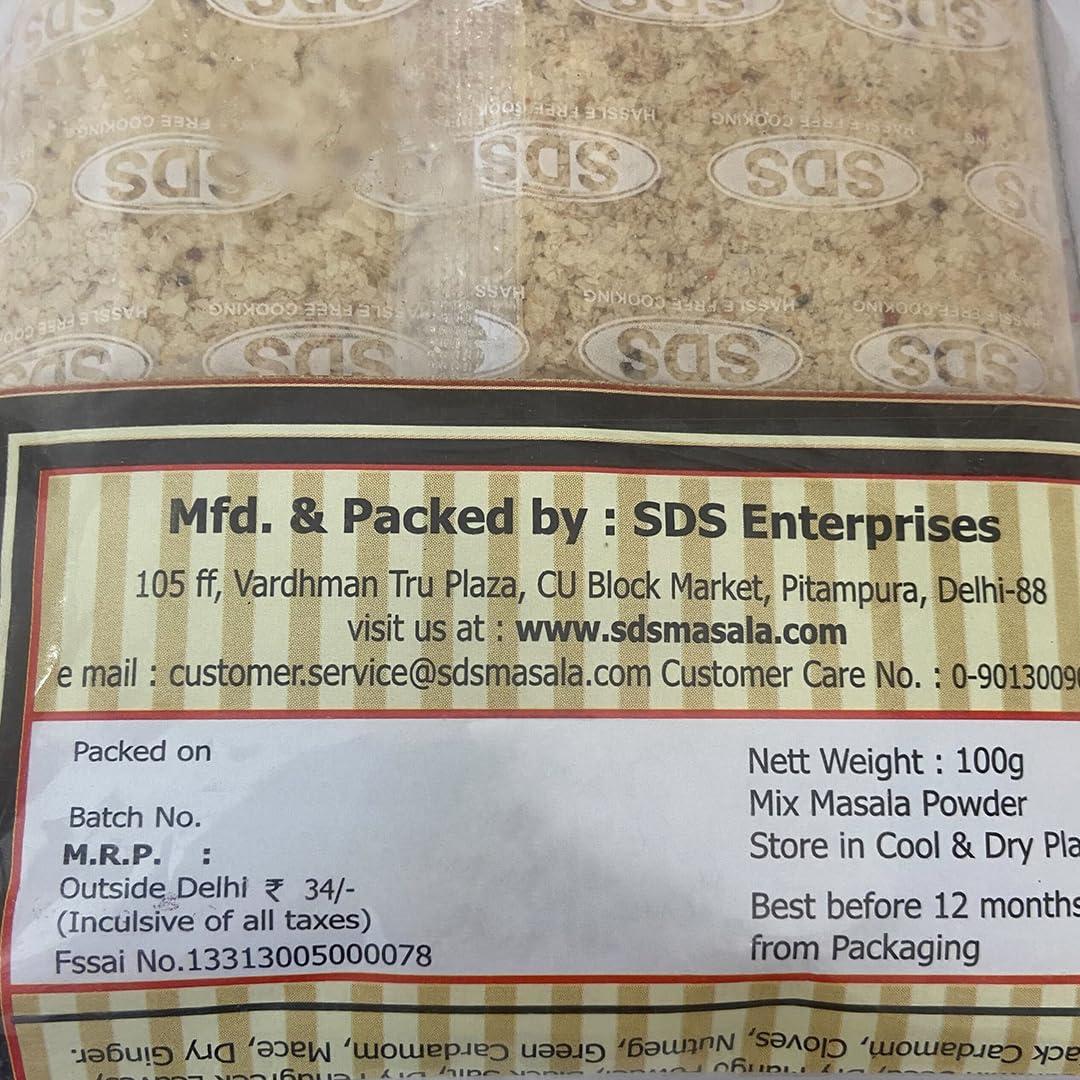 SDS SDS Aloo Prantha Mix: Homemade Goodness in Every Bite - 100g (Pack of 12)