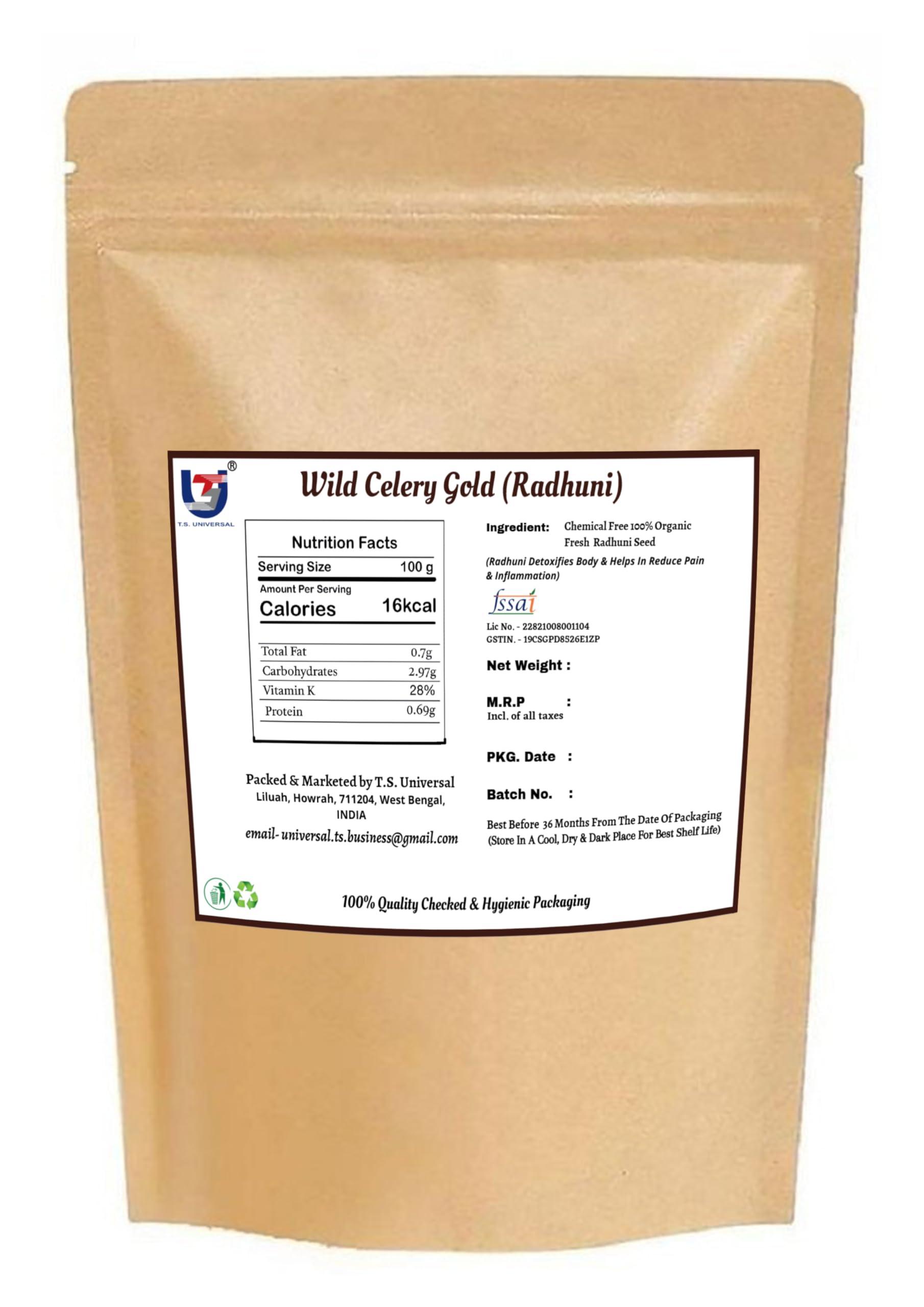 T.S. Universal T.S. Universal Wild Celery Gold (Radhuni) / Special Bengali Masala/Ajmoda Seeds/Apium Graveolens/Ajmod Beej/Anamoda/Randhuni Seeds/Herb Food (250 gm)