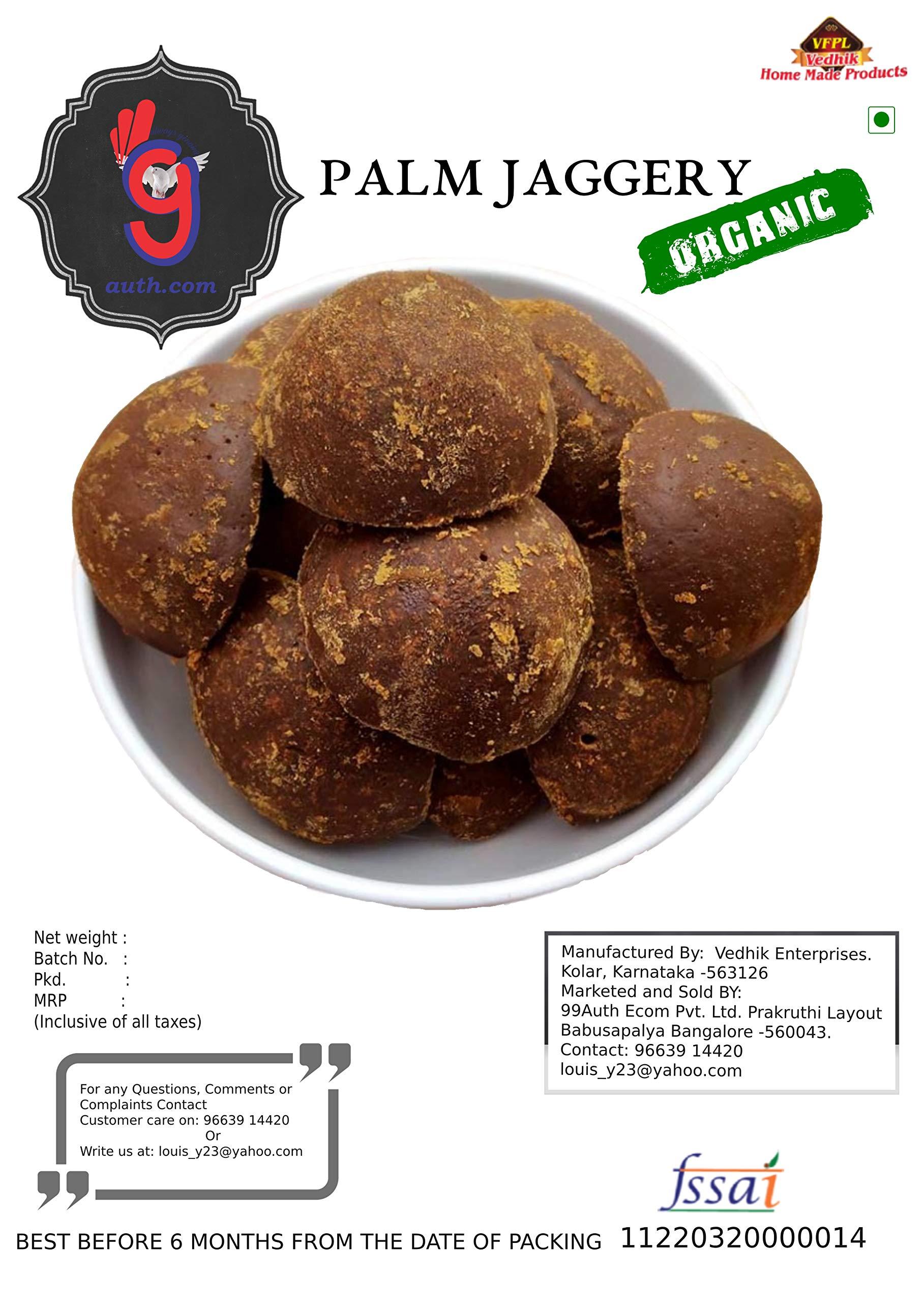 99Auth 99Auth Palm Jaggery 250g Organic No Chemical Natural (250 g)Original Palm Jaggery Also Known as Karupatti