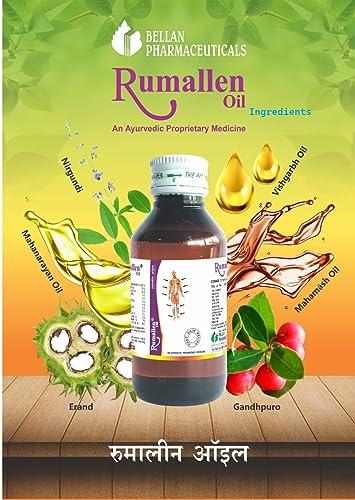 BELLAN PHARMACEUTICALS BELLAN PHARMACEUTICALS RUMALLEN OIL-100 ml (Pack of 2)- An Ayurvedic oil