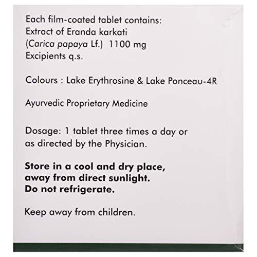 Caripill Caripill - Strip of 15 Tablets