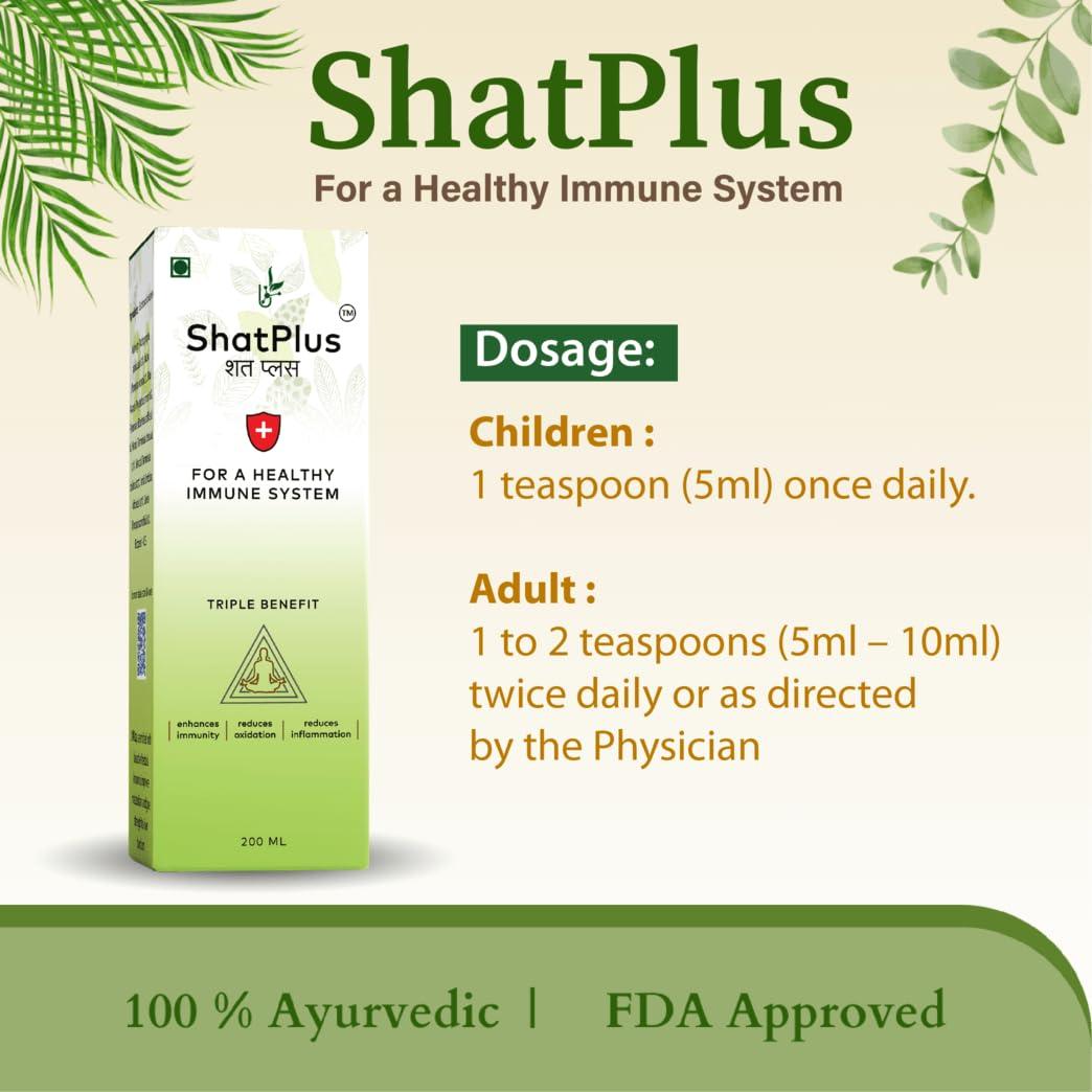 BVG LIFE SCIENCES LIMITED BVG Life Sciences Limited Shat Plus Immunity Booster