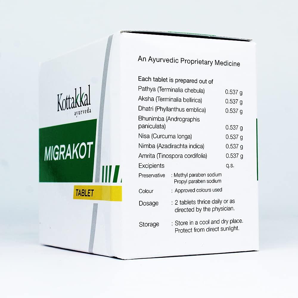 Golden Oldie Herbs Golden Oldie Herbs Migrakot Tablet-100 Tablets,(Pack Of 1),Of Arya Vaidya Sala Kottakkal