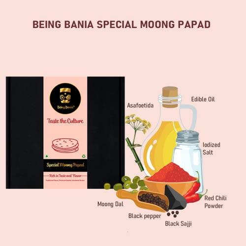 Being Bania Special Moong Papad - 100% Natural and Handmade | Moong dal papad | Appalam, papadam and fryums